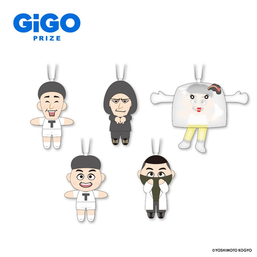 ▲チョコレートプラネット ボイス付きマスコット(全5種)