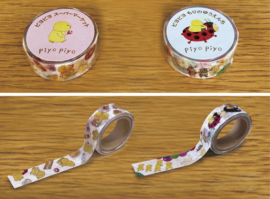 ピヨピヨマスキングテープ スーパー(左)/ゆうえんち(右)