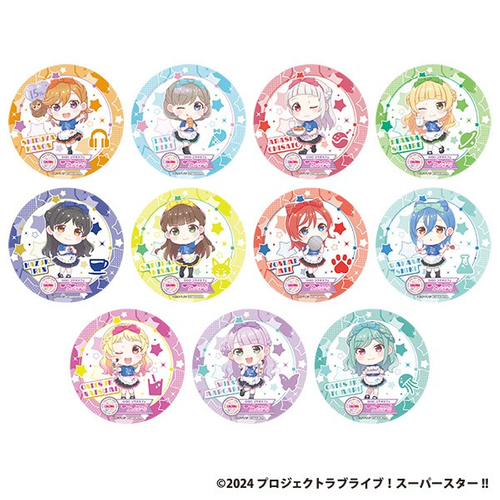 ▲2弾コースター