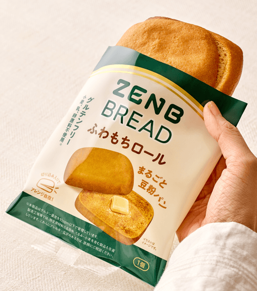 旧パッケージ
