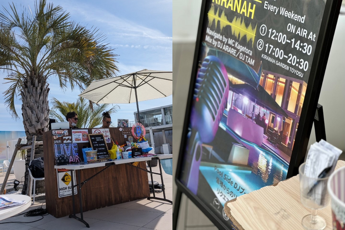 リクエスト曲をInstagramでも施設でも募集