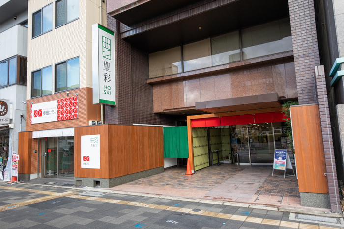 夢館五条店