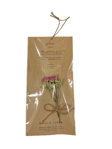 ドライフラワーミニブーケノベルティー