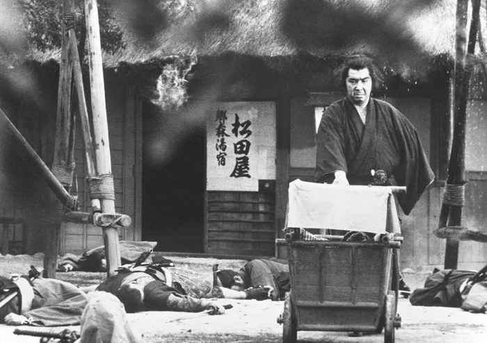 &copy; 1972 TOHO CO., LTD.