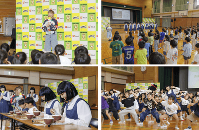 akane氏・アバンギャルディ登場、豆つかみゲーム、「おまめサンバ」ダンス