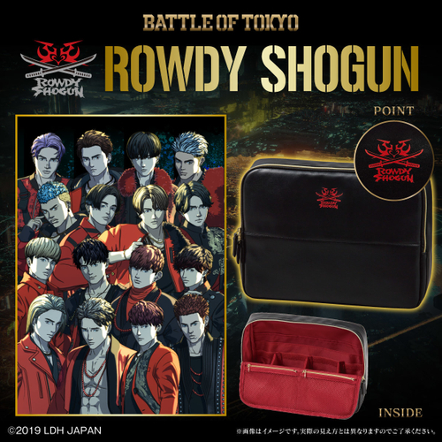 BATTLE OF TOKYO スタンドマルチケース(ROWDY SHOGUN)