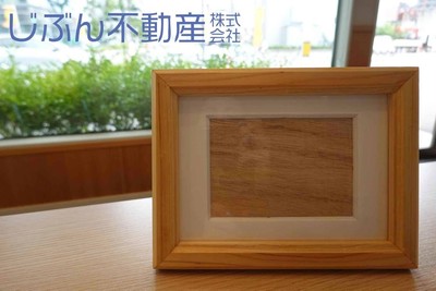 解体時の廃材を再利用