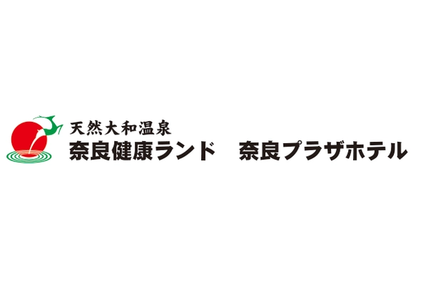 新栄商事株式会社(平川商事グループ)