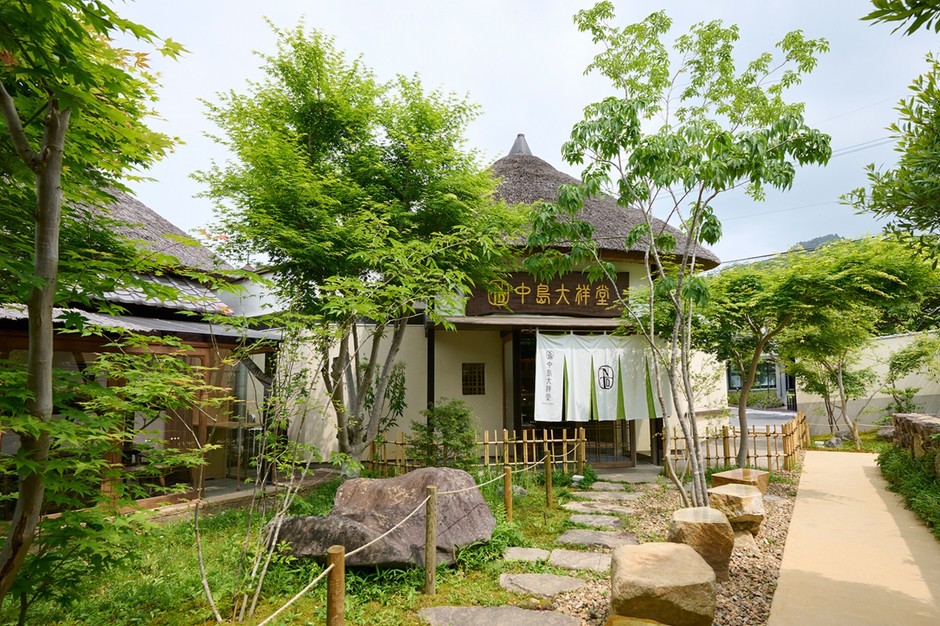 中島大祥堂 丹波本店/外観