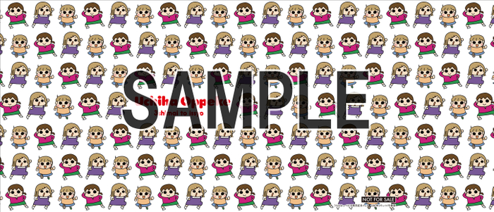 『うちはおっぺけ 3姉妹といっしょ』TSUTAYA限定　特製ブックカバー