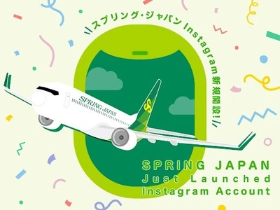 スプリング・ジャパン 公式Instagramアカウントを9月1日より運用開始