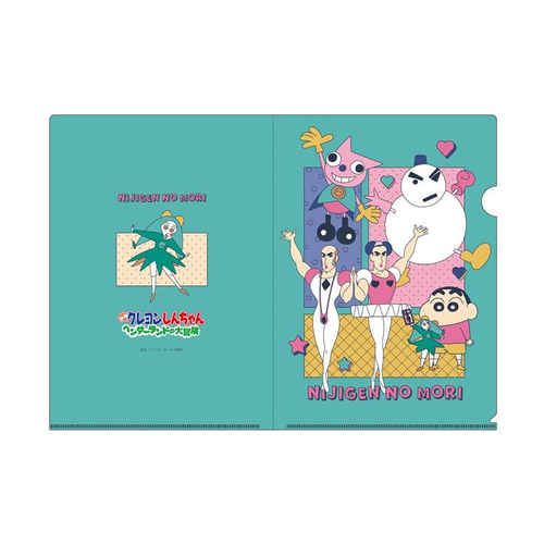 ▲「A4クリアファイル(ヘンダーランドの大冒険)」