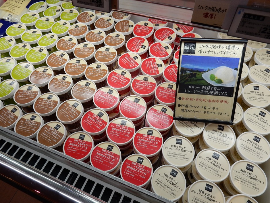 ※売り場イメージ