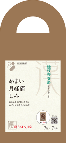 桂枝茯苓湯