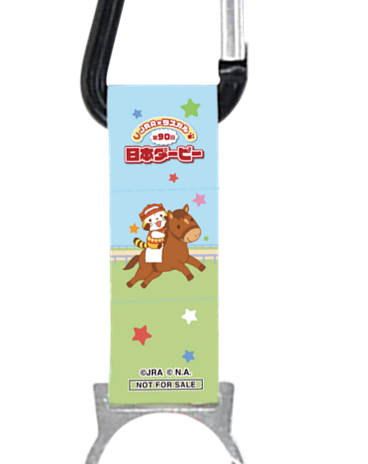 オリジナルペットボトルホルダー