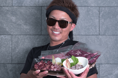 ブリハツ、ブリホルモンセット