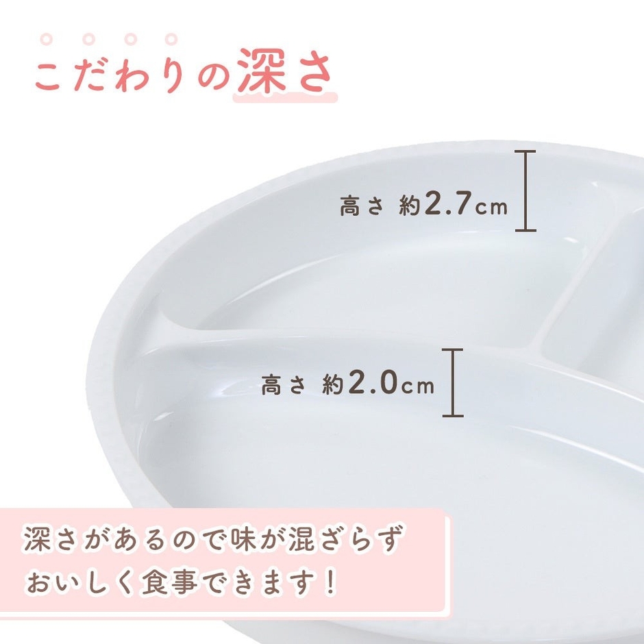 ※画像は22.5cmのタイプ