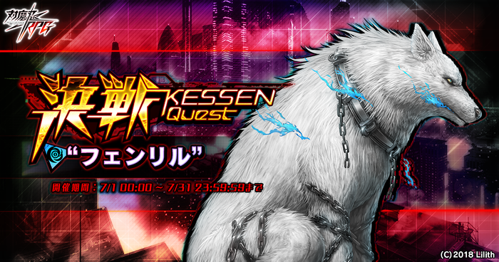 メインビジュアル