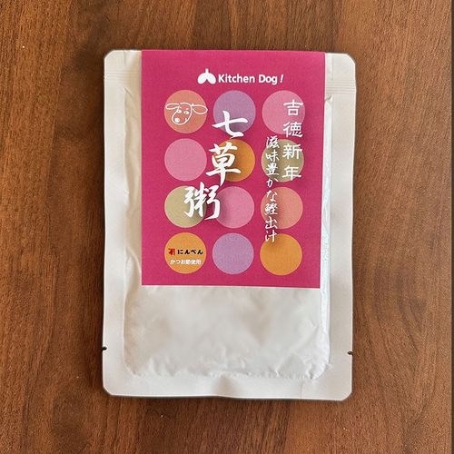 犬のための七草粥はレトルト商品なので賞味期限が長い。普段使いにも！