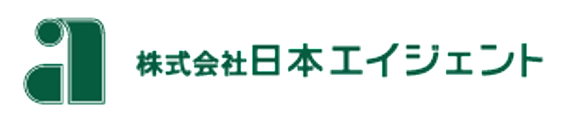 株式会社日本エイジェント