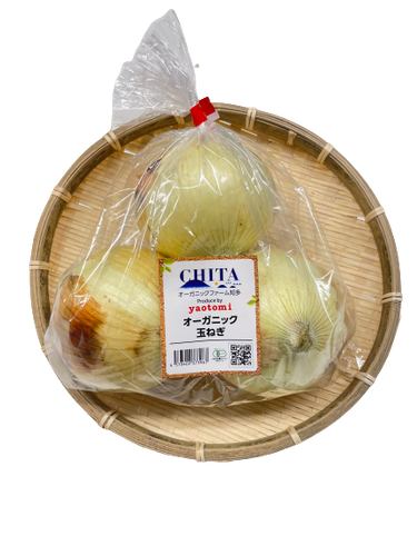 オーガニックたまねぎ３個入り