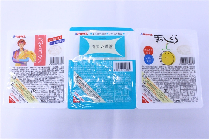 青森県産お米3銘柄パックごはんセット」