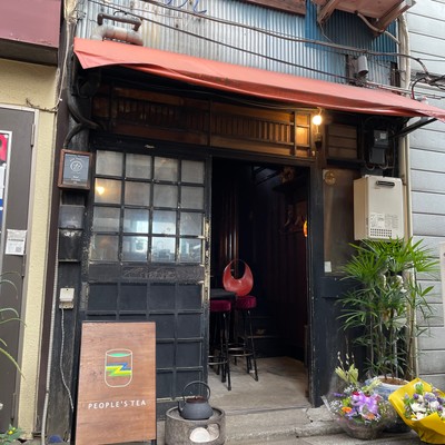 店舗外観