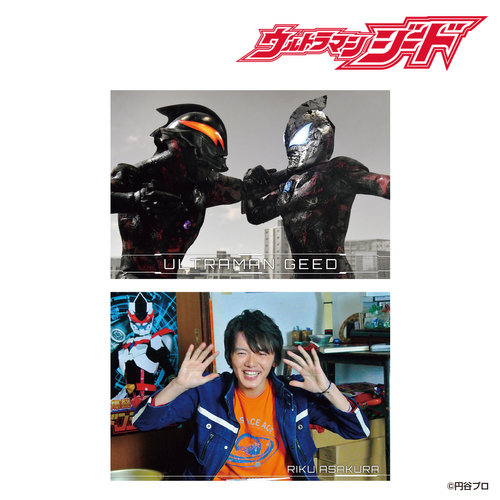 ultra_postcard_ultramangeed