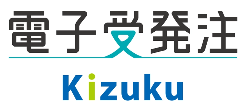 コムテックス株式会社