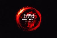 KYUSHU GLOBAL ARTIST PROJECT 2026