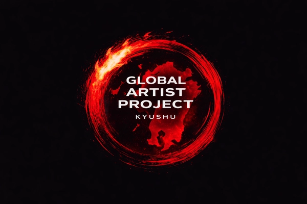KYUSHU GLOBAL ARTIST PROJECT 2026