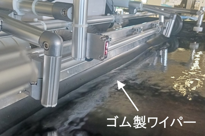 ゴム製ワイパー