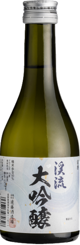 渓流 大吟醸　300ml