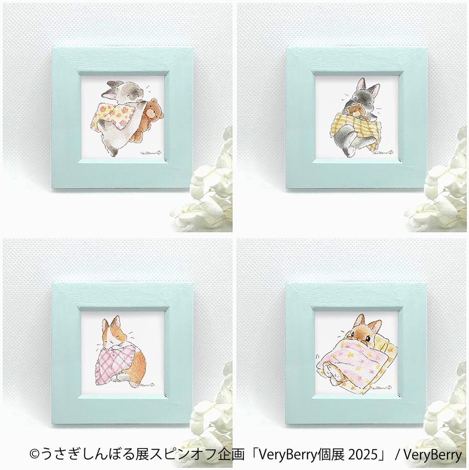 グッズ6