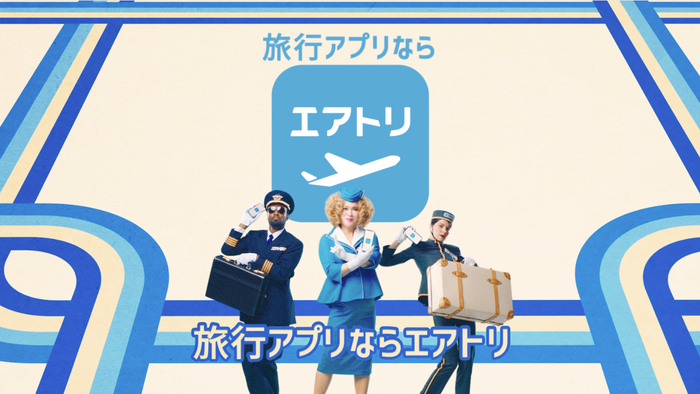 ・モーショングラフィック・ブランド篇 15秒