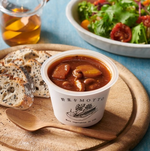 北海道産「レッドビーツ」と根菜ごろごろ濃厚ボルシチ