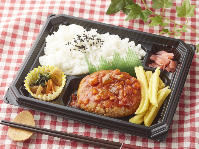 トマトハンバーグ弁当　イメージ画像