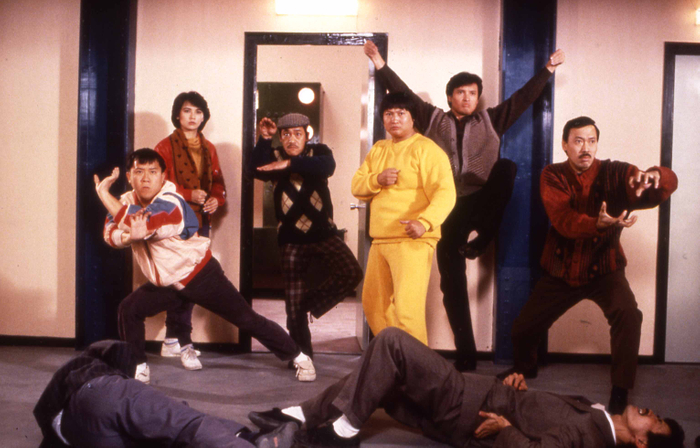 &copy; 2010 Fortune Star Media Limited. All Rights Reserved.