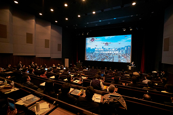 第一回シンポジウムの様子