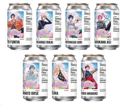 「TAG LIVE LABEL」DRINK ウーロン茶（全7種）