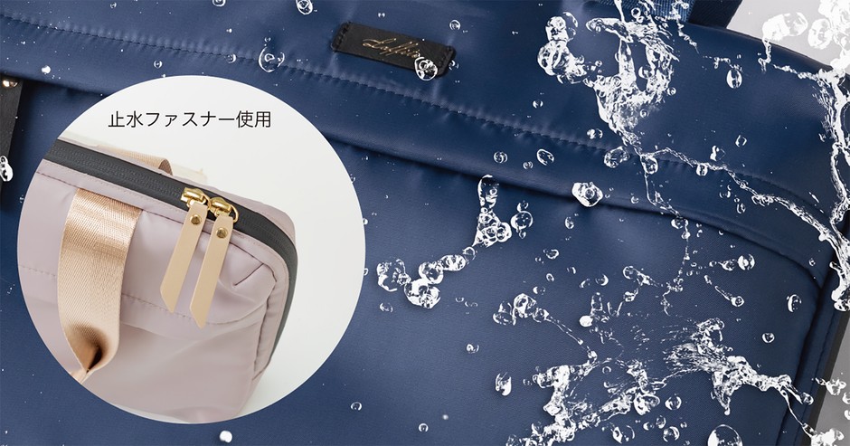 キャリングPCケース 撥水仕様
