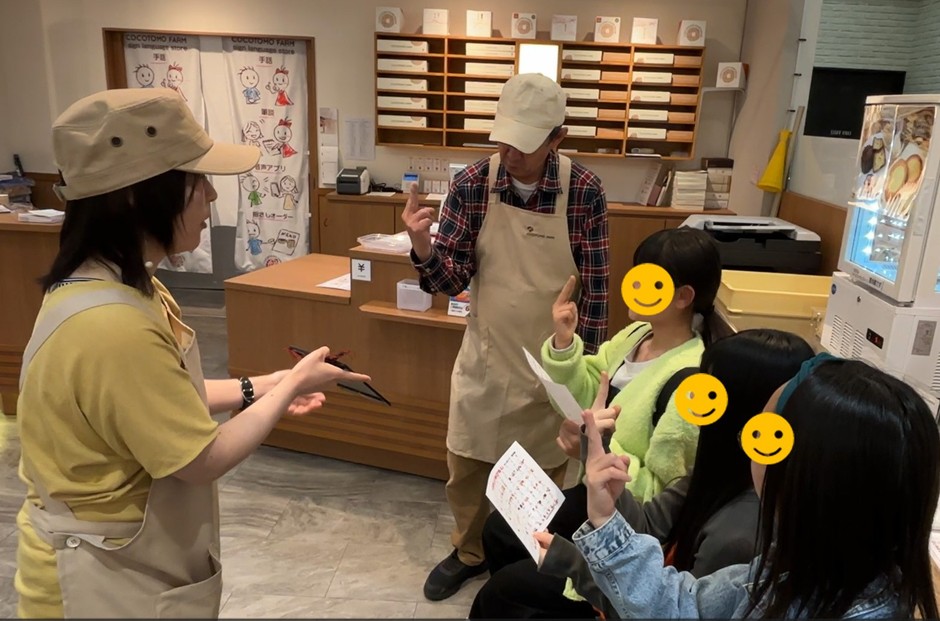【手話教室】