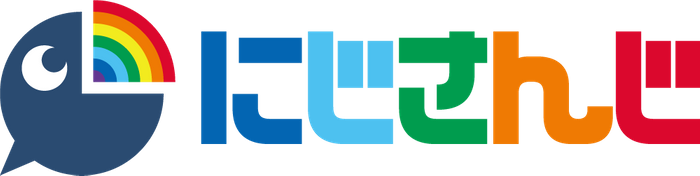 にじさんじロゴ