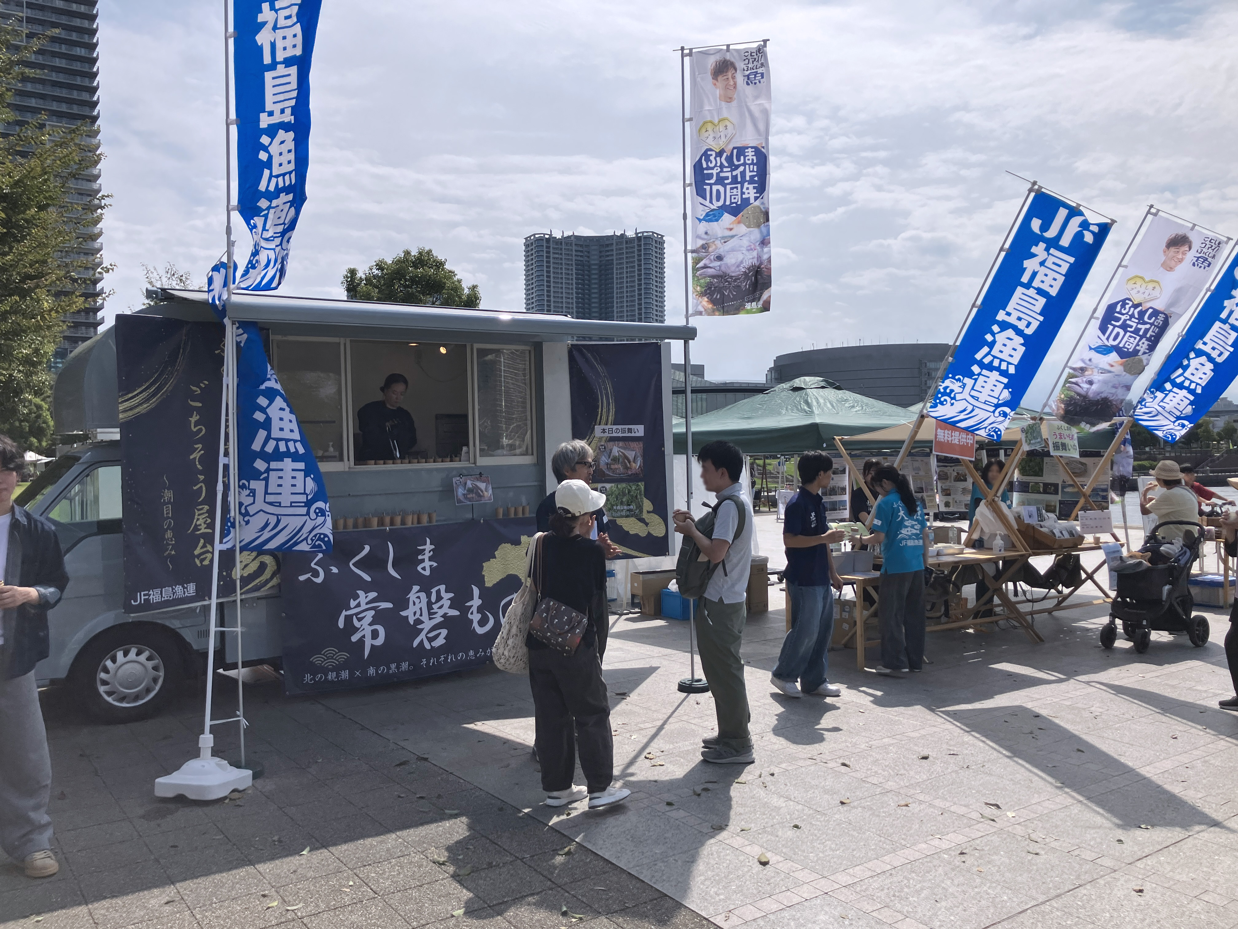 過去のイベントの様子