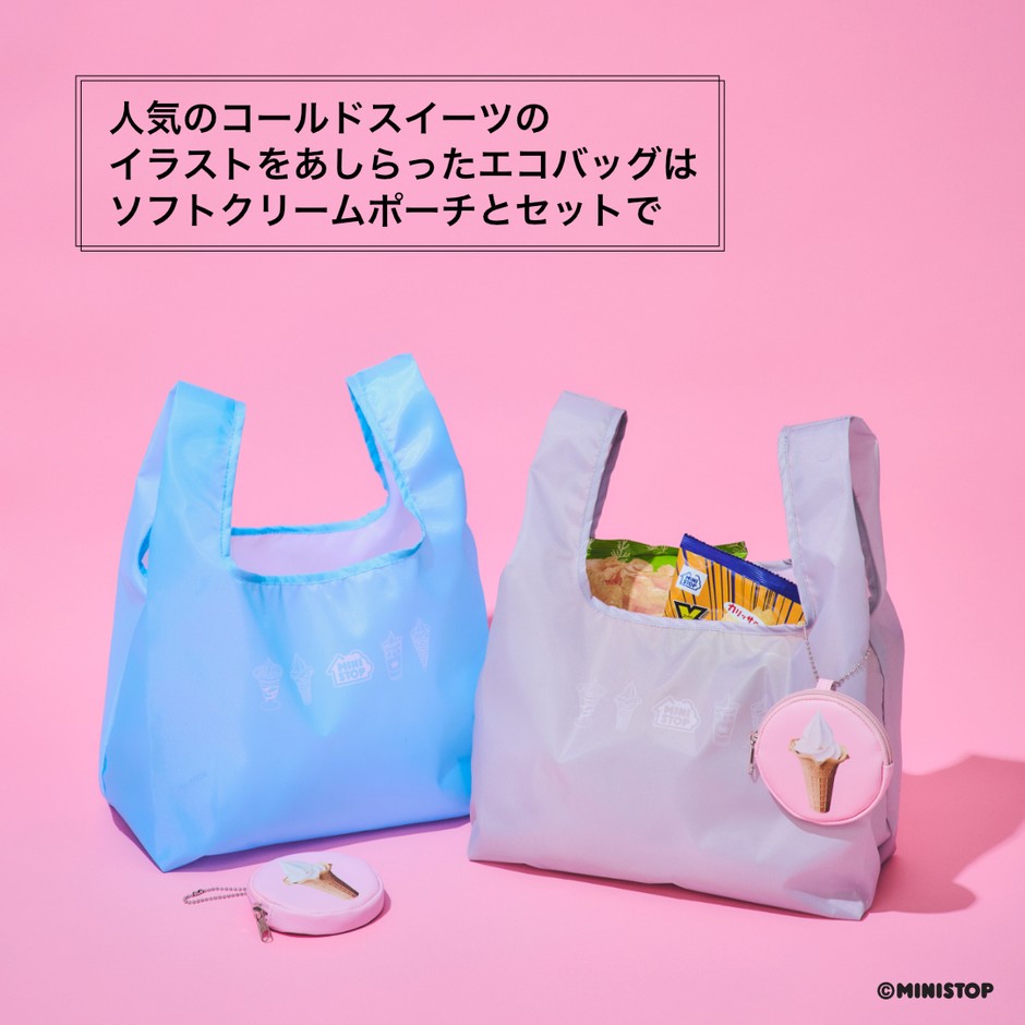MINISTOP OFFICIAL BOOK ポーチ&エコバッグ イメージ画像