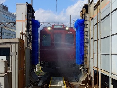 車両洗車体験