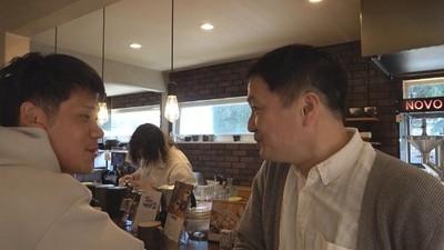 橋本記者の兄とその恩師