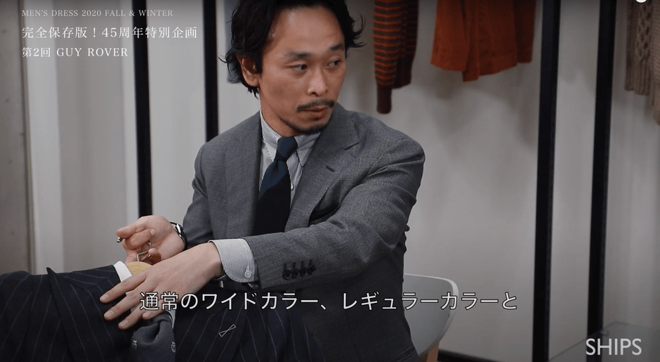 <MENS DRESS バイヤー> 今村 恭平