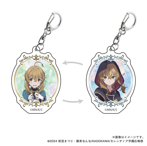 【サイレント・ウィッチ】 モニカ