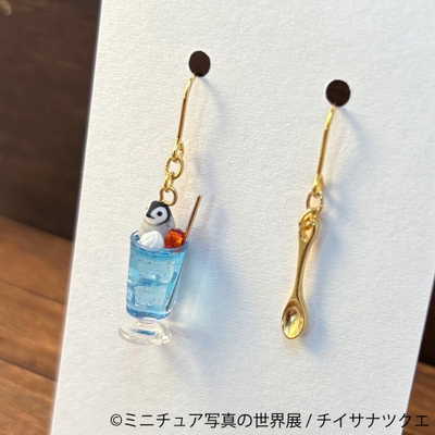 グッズ:チイサナツクエ
